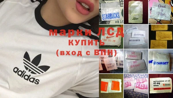 MDMA Premium VHQ Медногорск